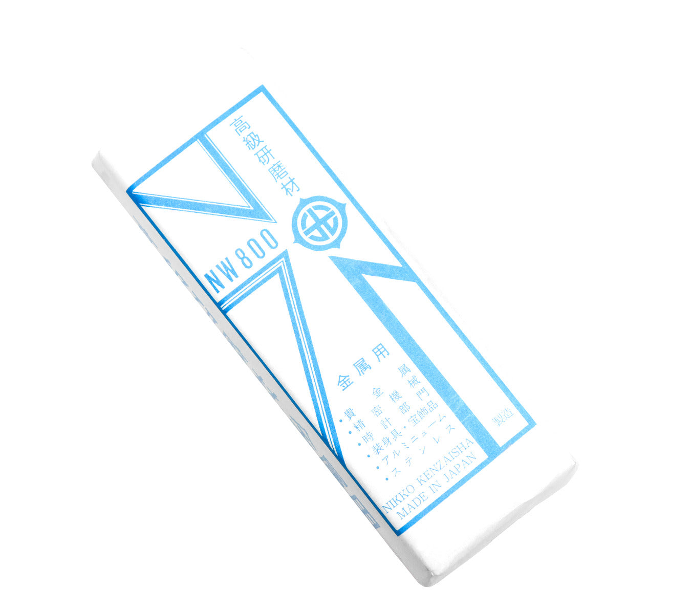 Platinum First Cut .92 lb Bar-Japanese Polishing Compounds